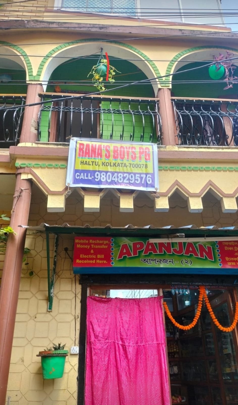 Rana's Boys PG building in Haltu, Kolkata